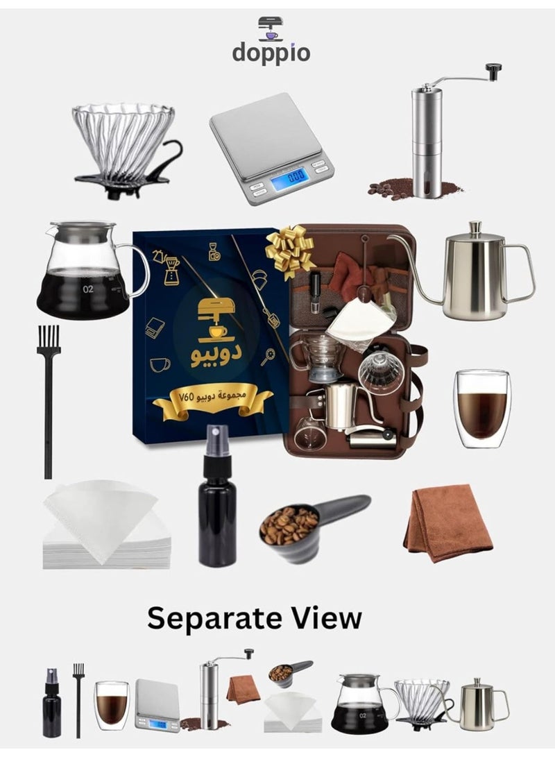 Doppio 12 Pcs V60 Premium Pour Over Manual Coffee Maker with Manual Grinder Dripper Set - Doppio12 - Image 4